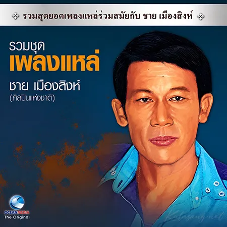 Cover.webp