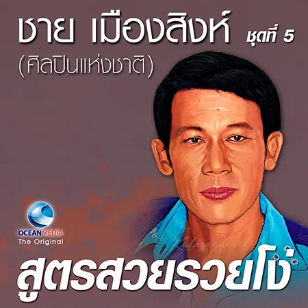 Cover.webp