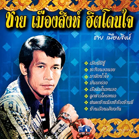 Cover.webp