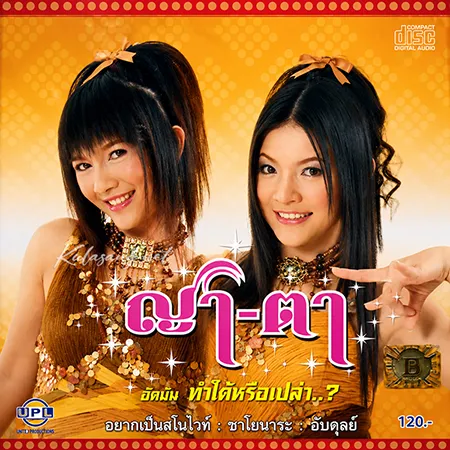 Cover.webp
