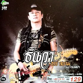 Cover (14).webp