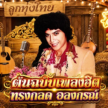 Cover.webp