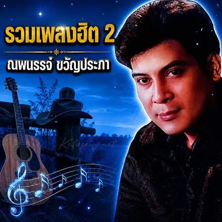 Cover.webp