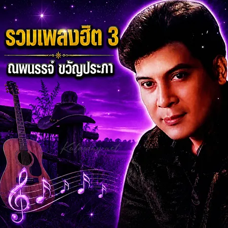 Cover.webp