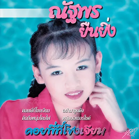 Cover.webp