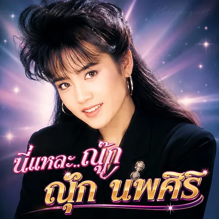 Cover.webp
