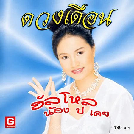 Cover.webp