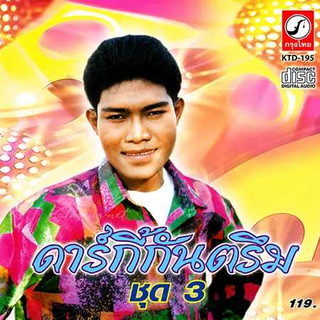 Cover.webp