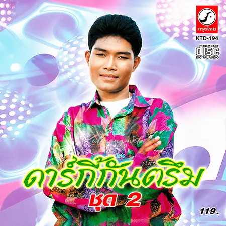 Cover.webp