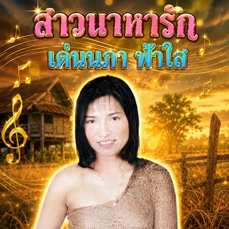 Cover.webp