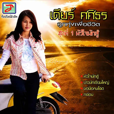 Cover.webp