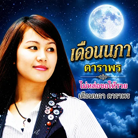 Cover.webp