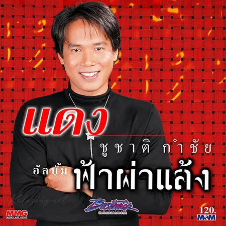 Cover.webp
