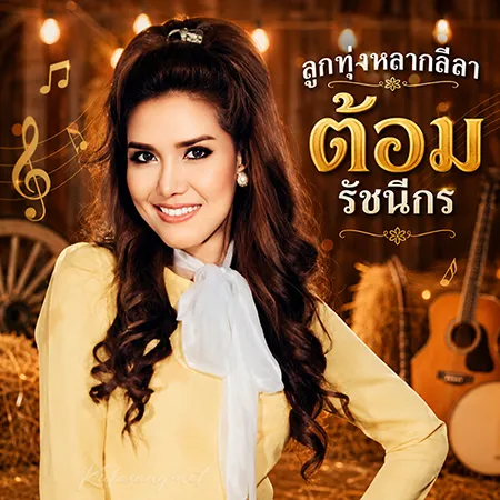 Cover.webp