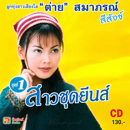 Cover.webp