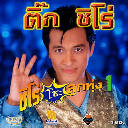Cover.webp