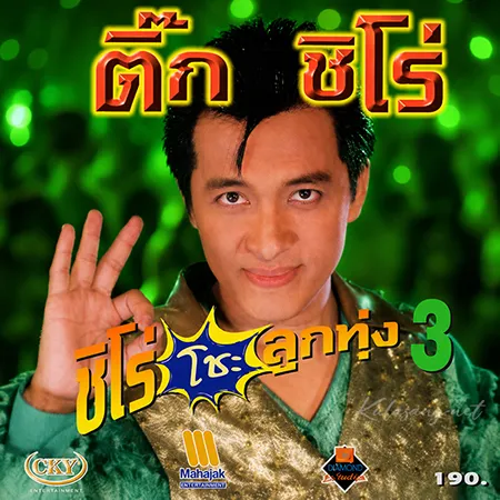 Cover.webp