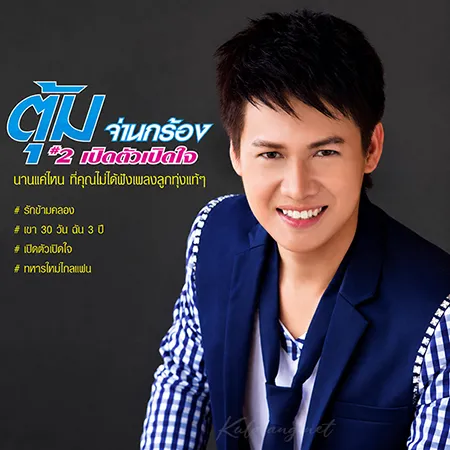 Cover.webp