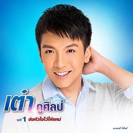 Cover.webp