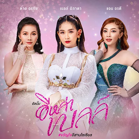 Cover.webp