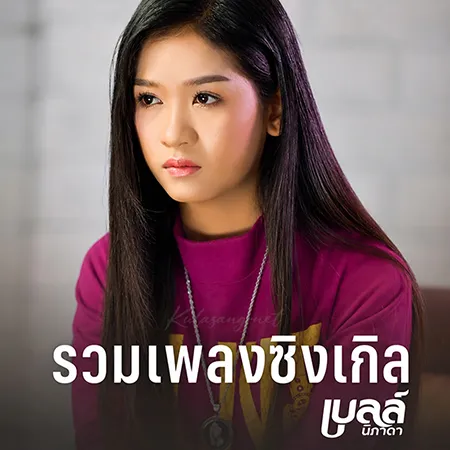 Cover.webp