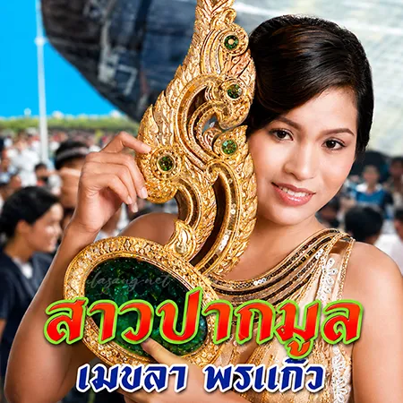 Cover.webp