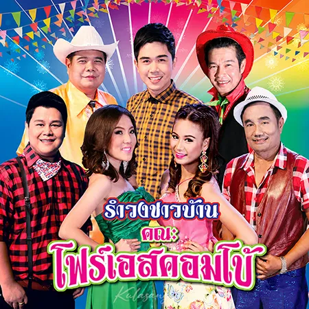 Cover.webp