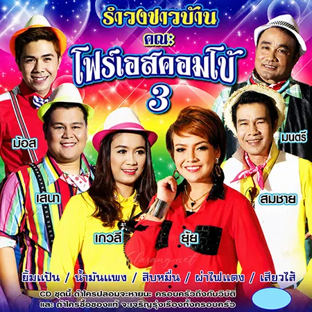 Cover.webp