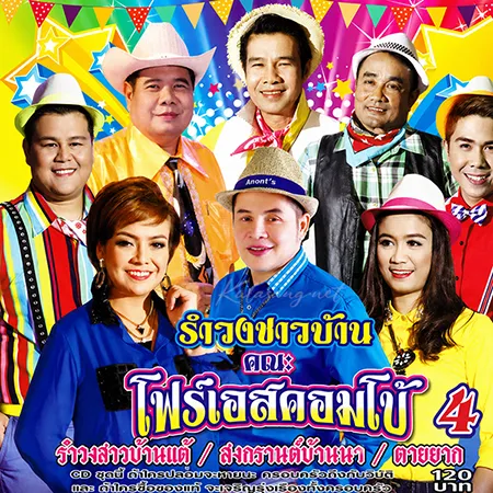 Cover.webp