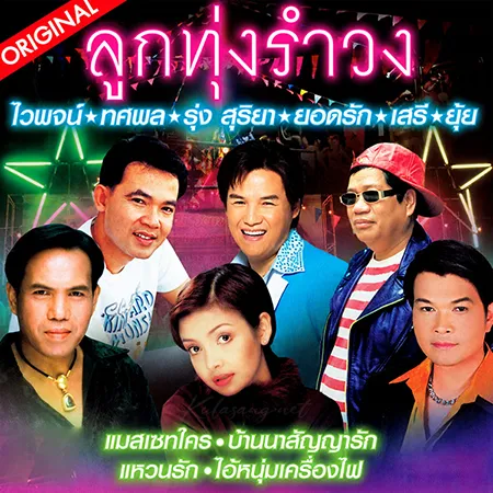 Cover.webp