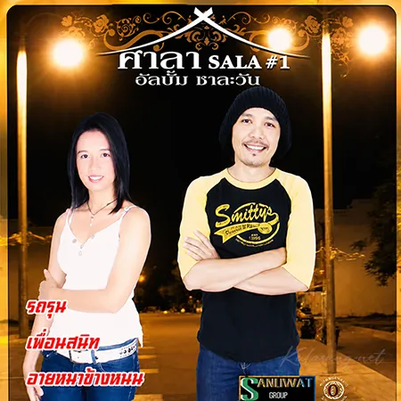 Cover.webp