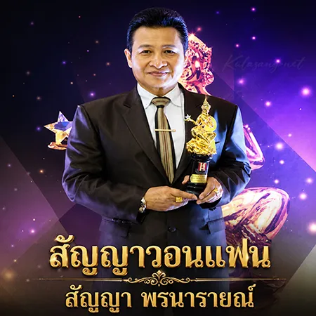 Cover.webp
