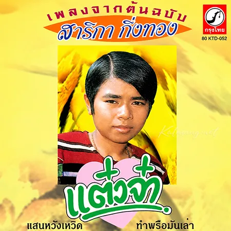 Cover.webp