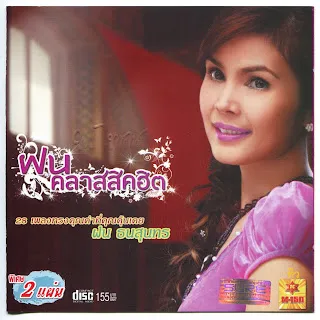 001.webp
