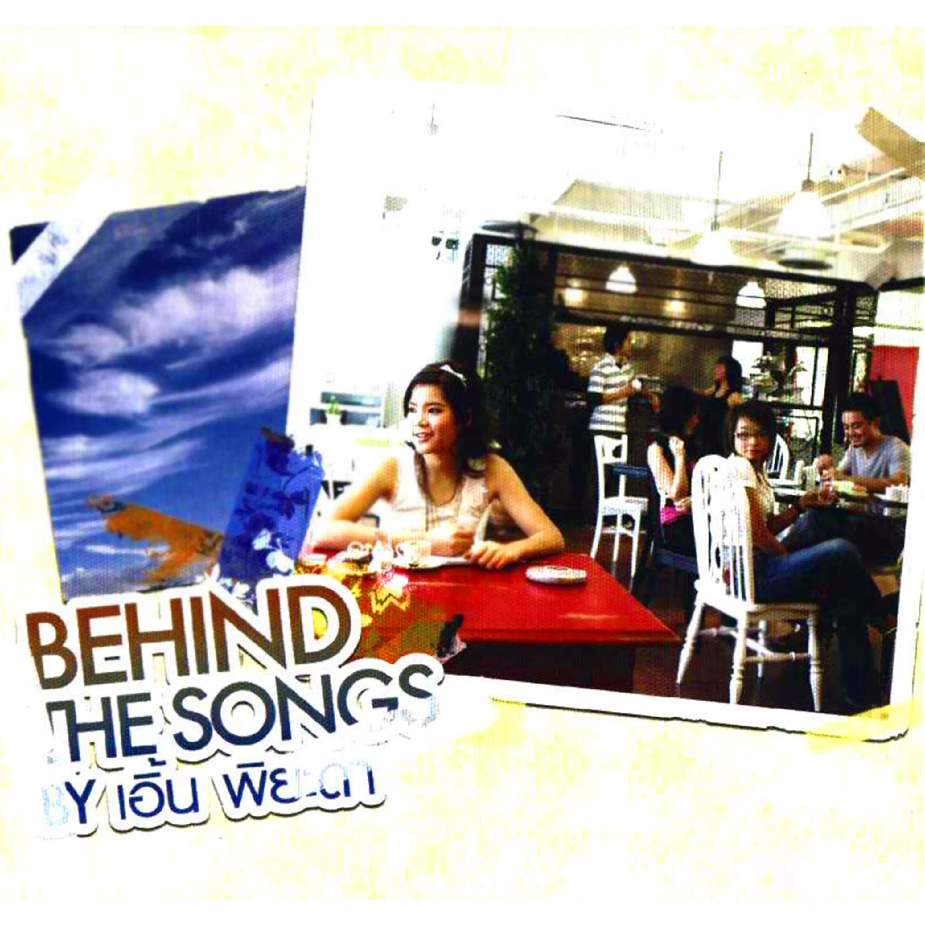 cover.webp
