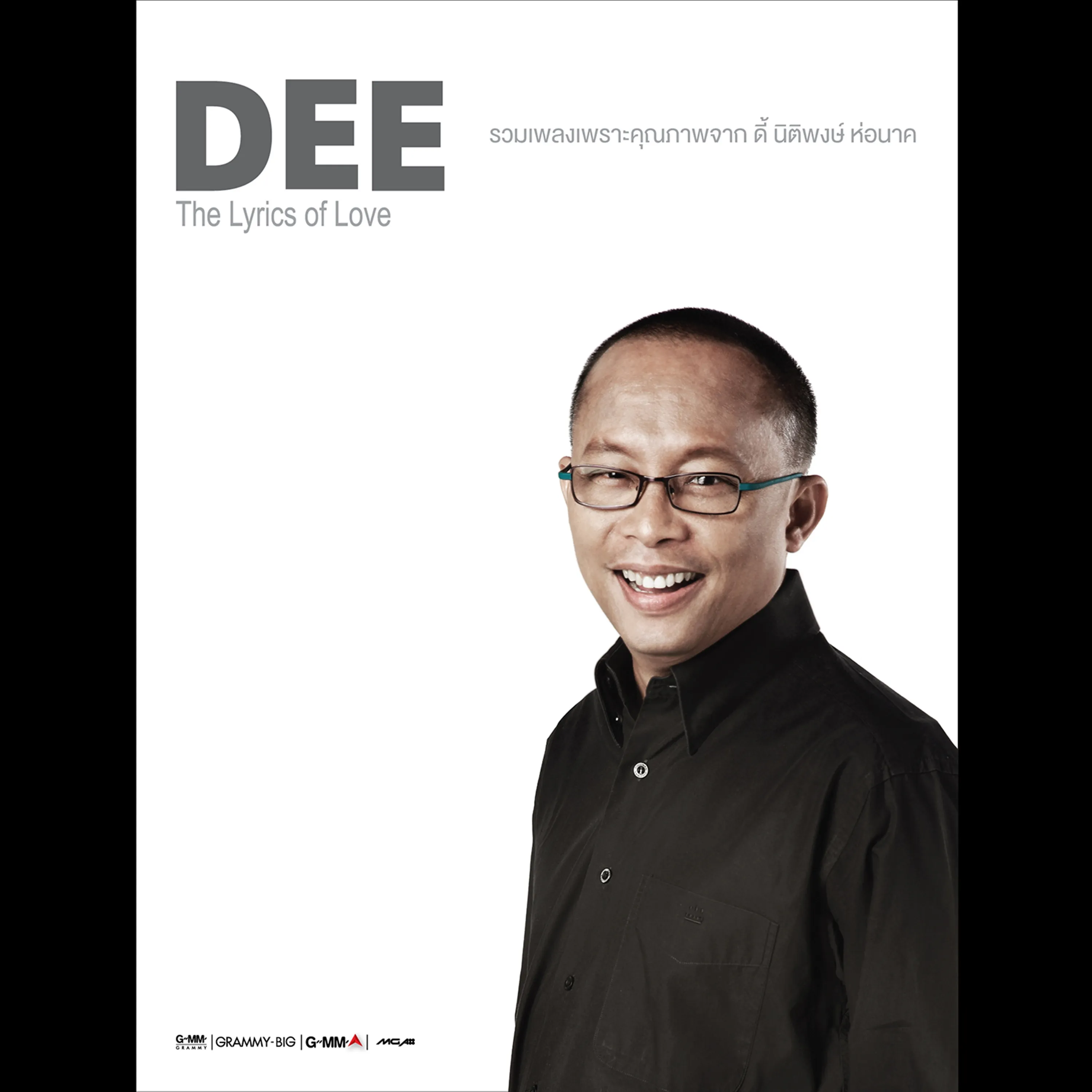 cover.webp