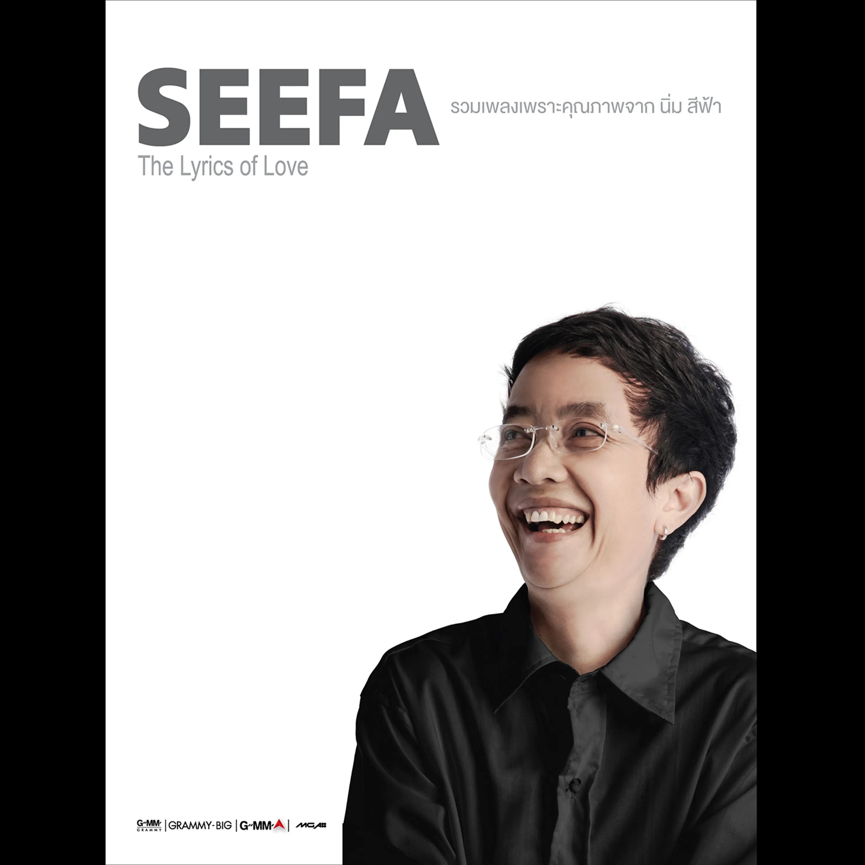 cover.webp