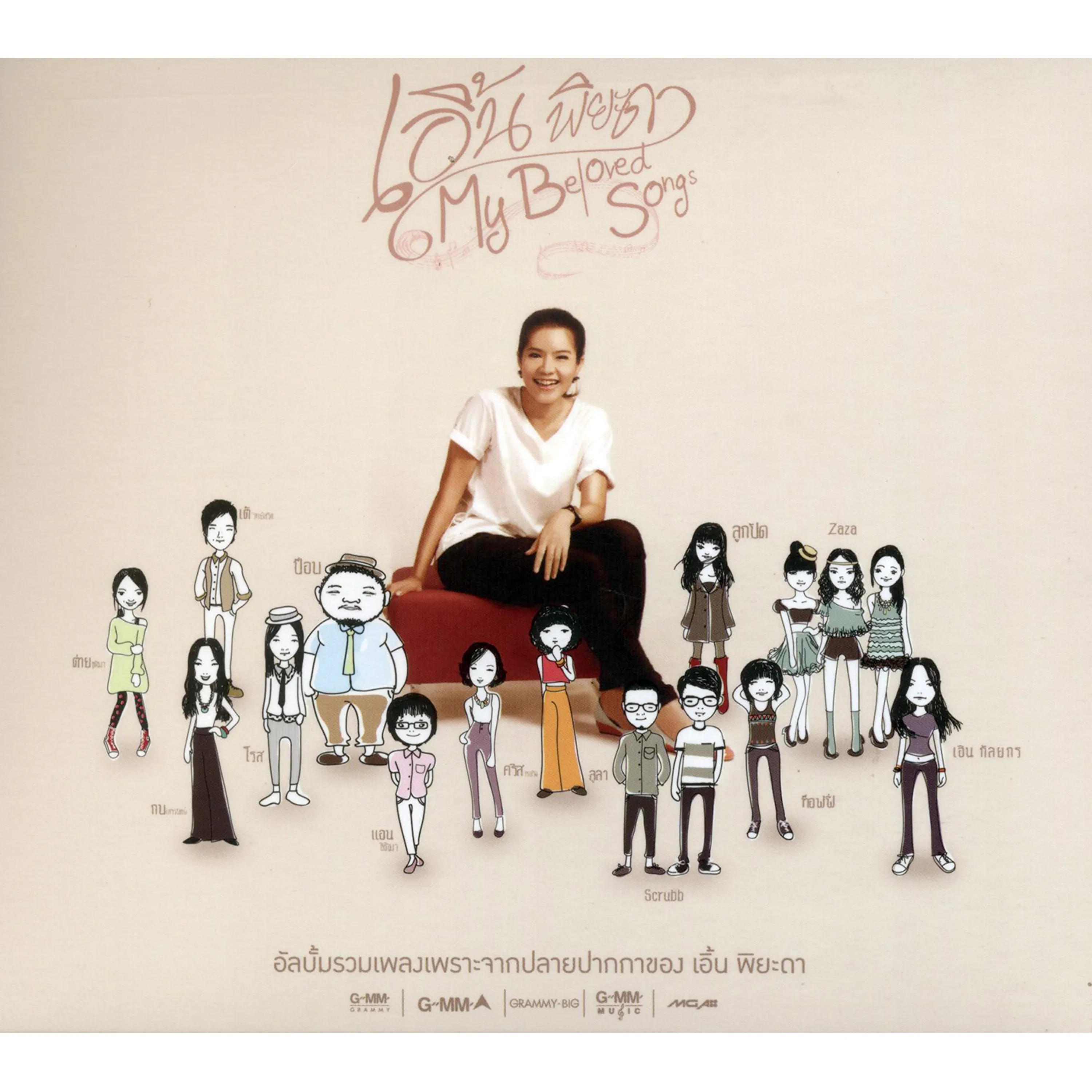 cover.webp
