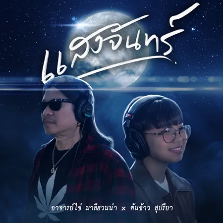 Cover.webp