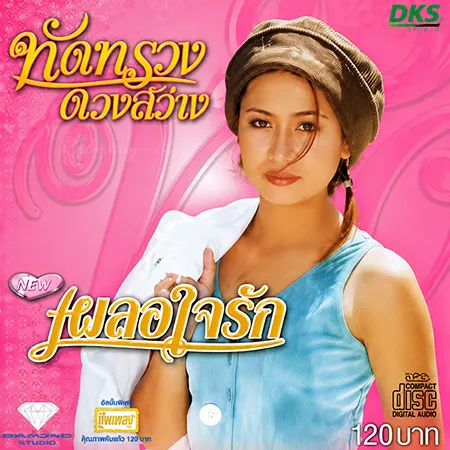 Cover.webp