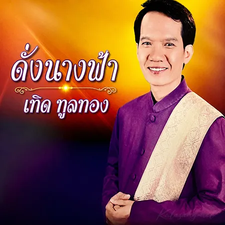Cover.webp