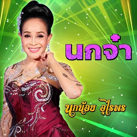 Cover.webp