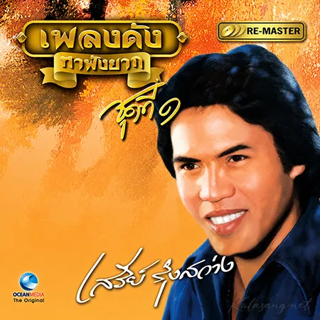 Cover.webp