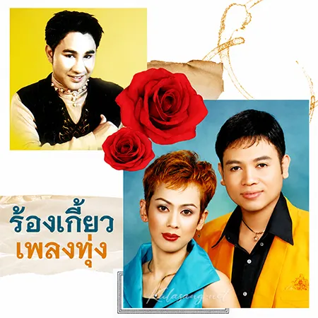 Cover.webp
