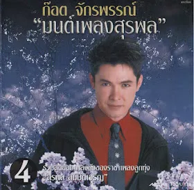 Cover (15).webp