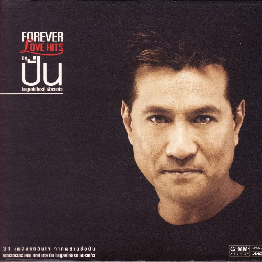 cover.webp