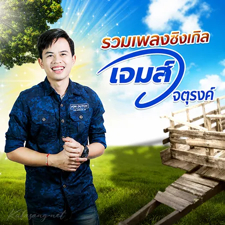 Cover.webp