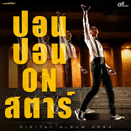 Cover.webp