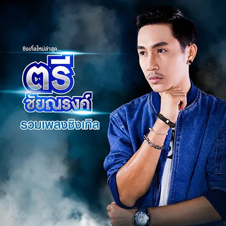 Cover.webp