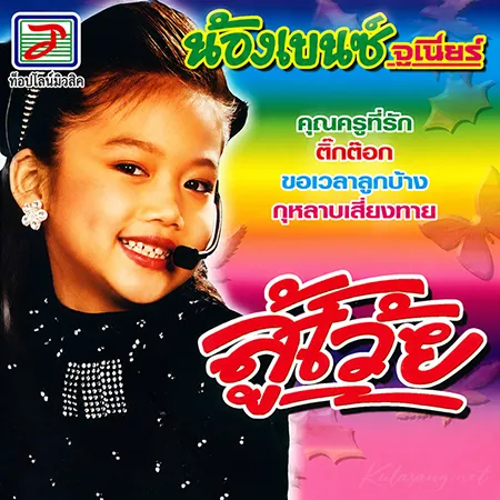 Cover.webp